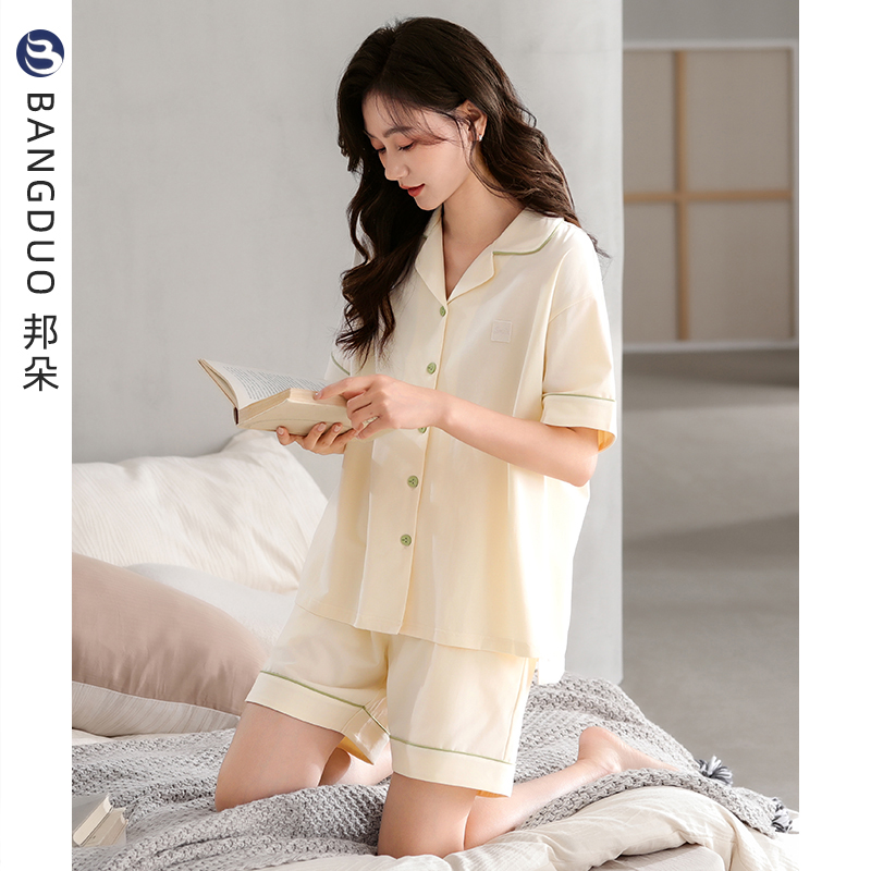 睡衣女士夏季纯棉短袖短裤家居服