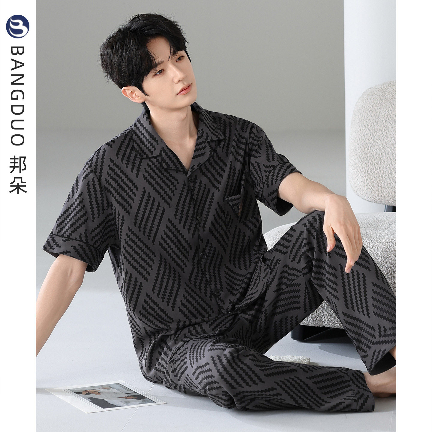 睡衣男士夏季纯棉短袖长裤薄款夏天全棉夏款半袖大码高级感家居服,女士内衣/男士内衣/家居服,睡衣/家居服套装,淘宝优惠券,粉丝福利购,淘宝优惠卷