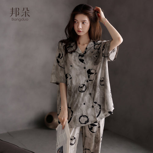 睡衣女夏季莫代尔短袖长裤家居服