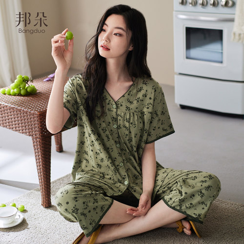睡衣女夏莫代尔短袖七分裤家居服