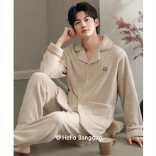 睡衣男士冬季珊瑚绒加厚加绒保暖男款秋冬款法兰绒大码冬天家居服