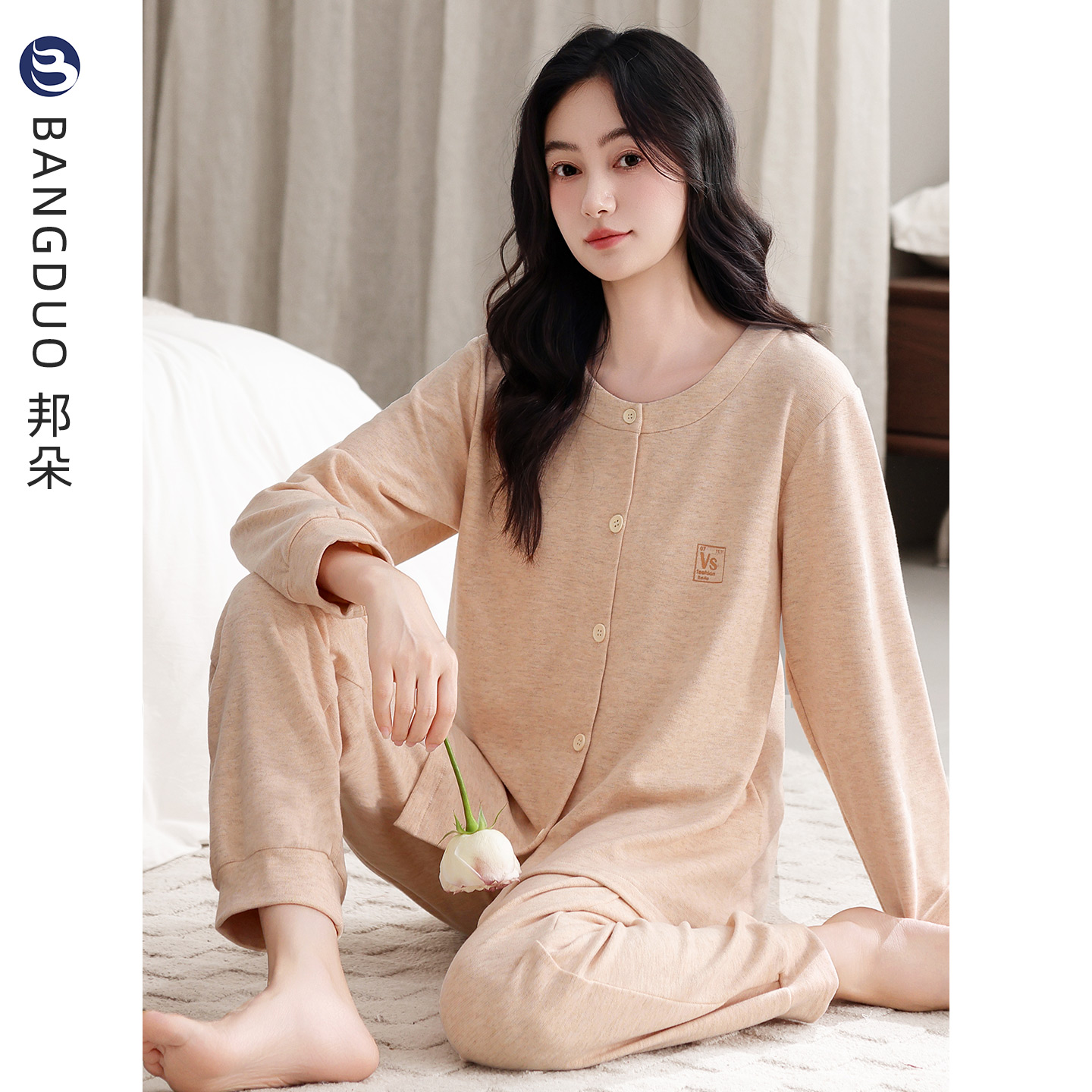 睡衣女士秋冬德绒长袖家居服