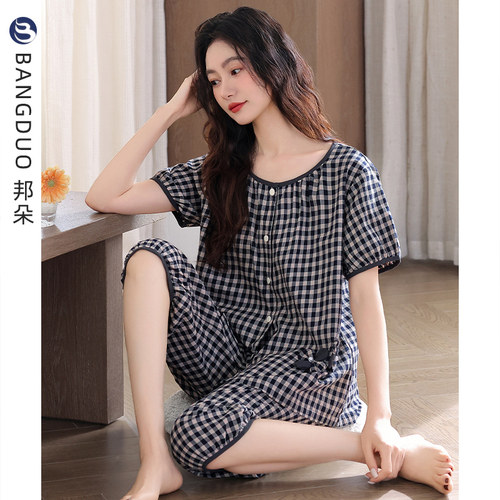 睡衣女夏季纯棉短袖七分裤家居服