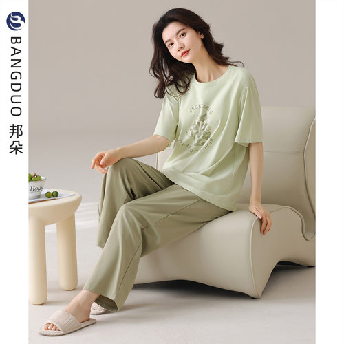 睡衣女夏季莫代尔短袖长裤家居服