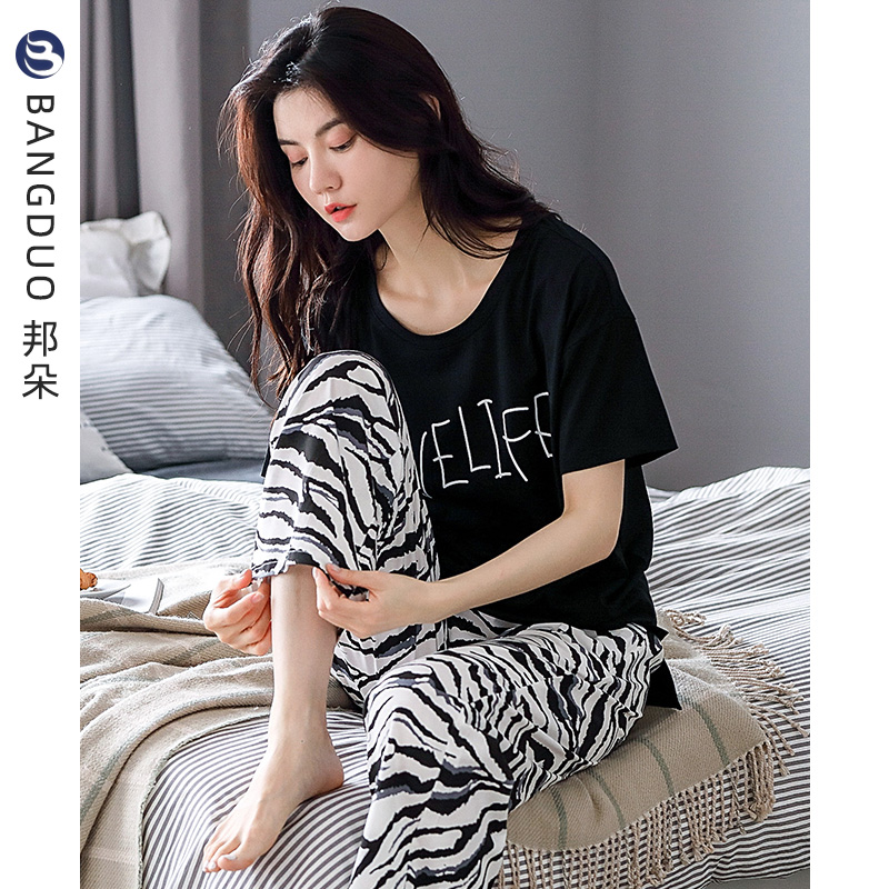 睡衣女夏季莫代尔短袖家居服