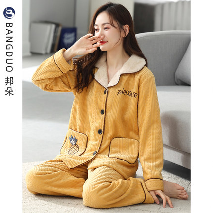 睡衣女冬季珊瑚绒加厚加绒女款2025年新款秋冬款法兰绒冬天家居服