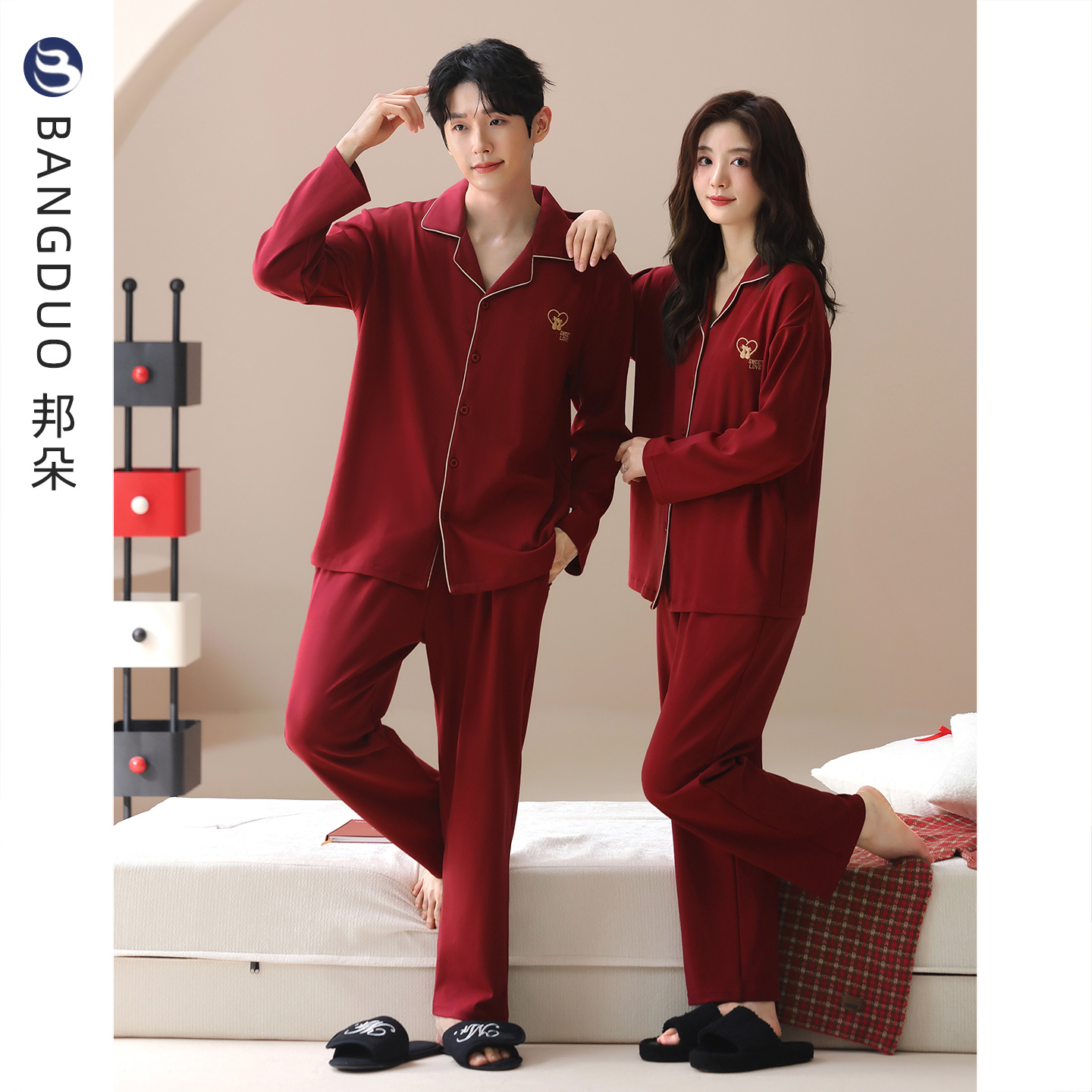 情侣睡衣春秋款纯棉长袖家居服