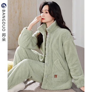 睡衣女士冬季 家居服 珊瑚绒加厚加绒2025新款 秋冬法兰绒可外穿冬款