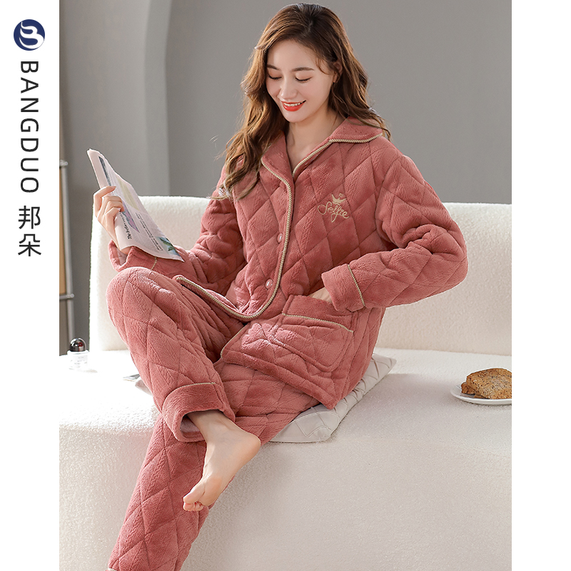睡衣女珊瑚绒夹棉冬季家居服