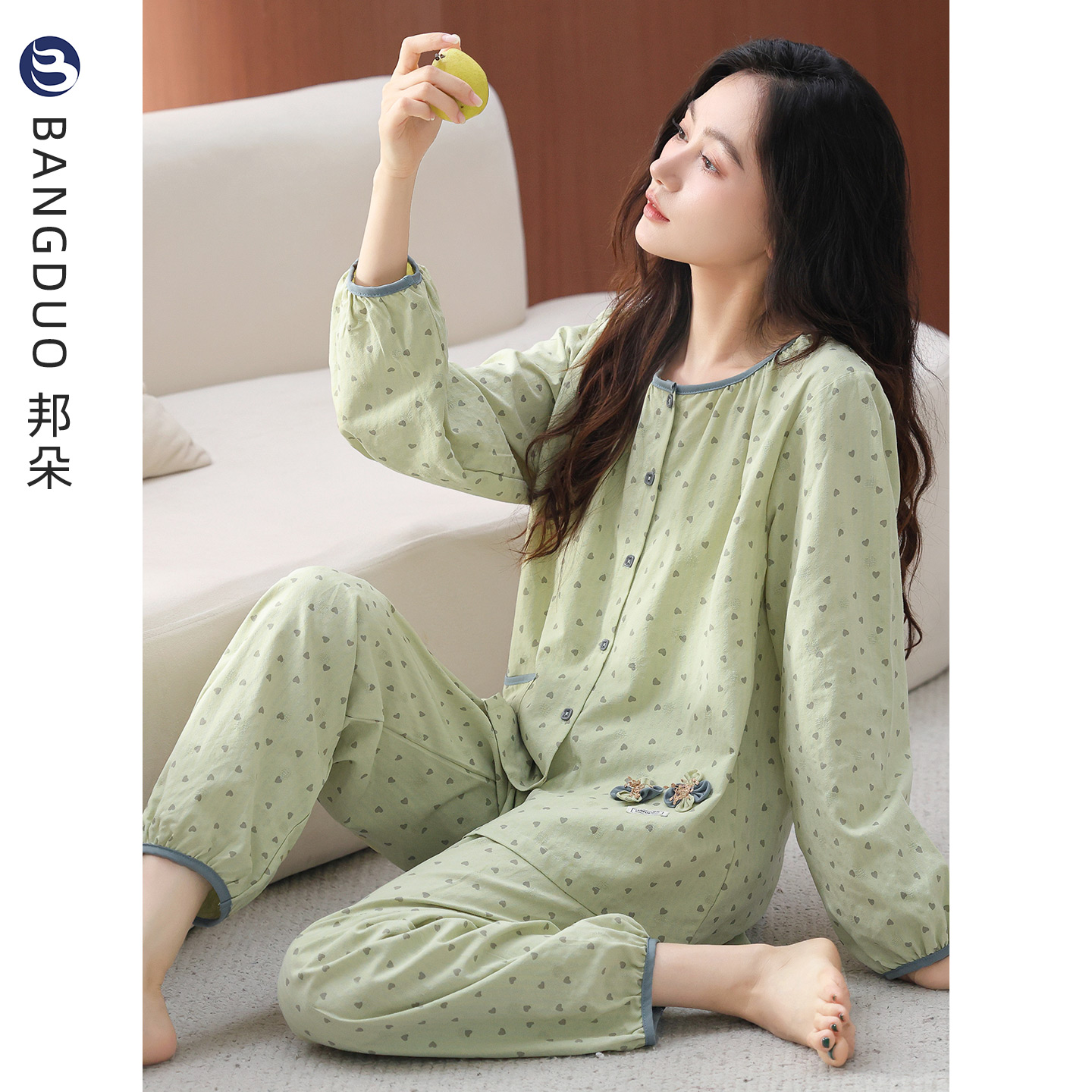 睡衣女士春秋梭织纯棉长袖家居服