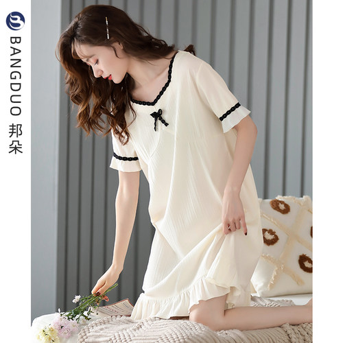 睡裙女士莫代尔夏季家居服