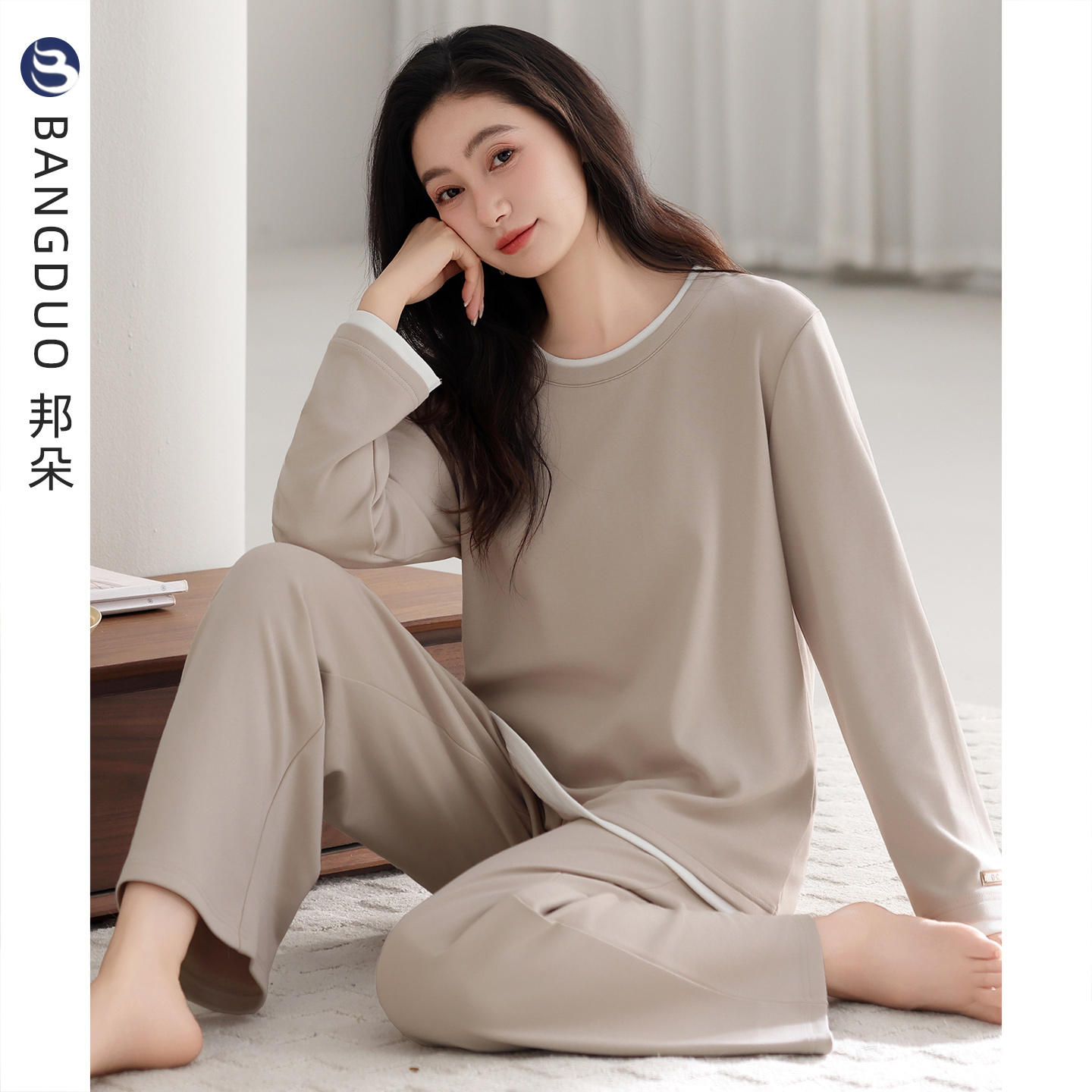 睡衣女士秋冬德绒长袖家居服