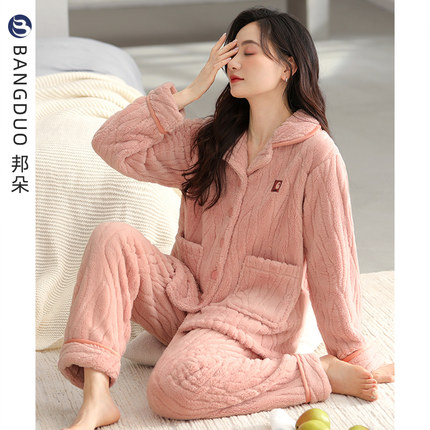 睡衣女冬季加厚加绒保暖女款秋冬绒大码冬款家居服套装