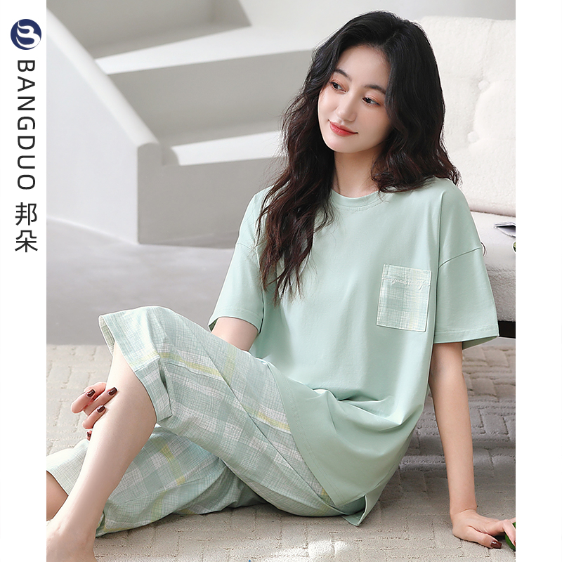 睡衣女夏季纯棉短袖七分裤家居服