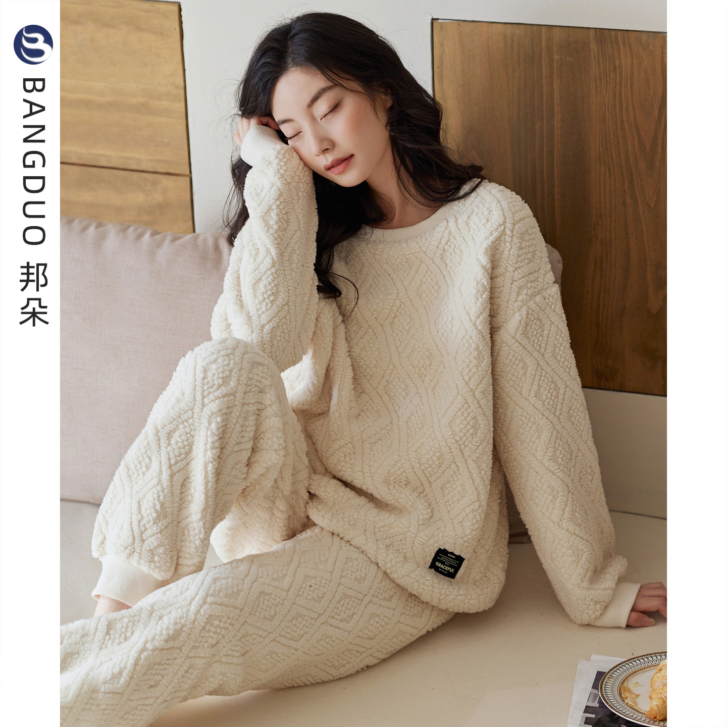 睡衣女士秋冬法兰绒长袖家居服