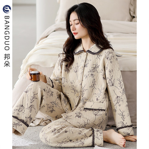 睡衣女秋冬款纯棉长袖夹层家居服