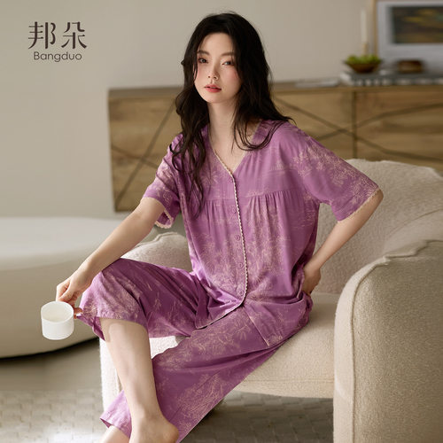 睡衣女夏季纯棉短袖七分裤家居服