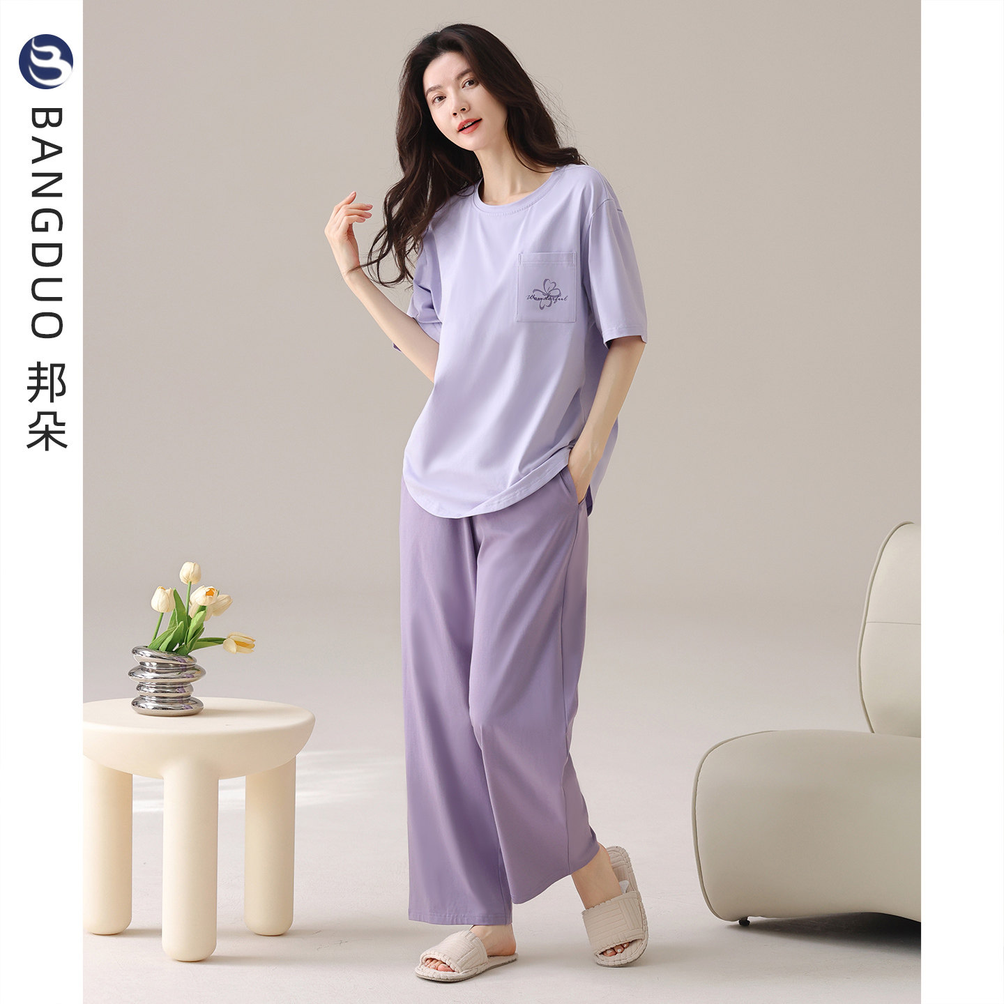 带胸垫睡衣女夏季莫代尔短袖长裤薄款冰丝凉感休闲夏款半袖家居服,女士内衣/男士内衣/家居服,睡衣/家居服套装,淘宝优惠券,粉丝福利购,淘宝优惠卷