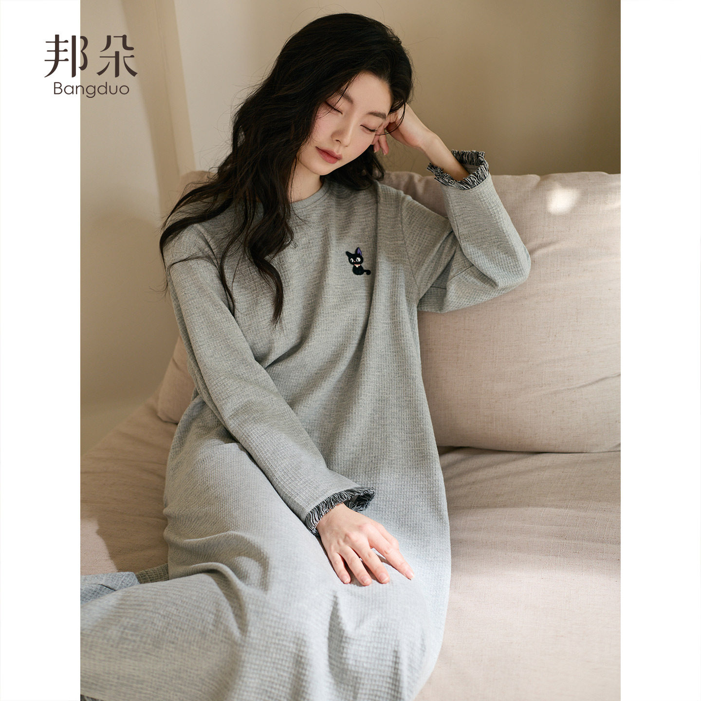 睡裙女春秋款华夫格纯棉长袖中长裙休闲可外穿超柔软家居服连衣裙