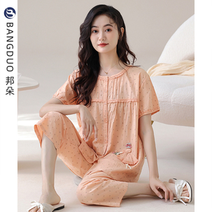短袖 薄款 梭织棉纱布睡衣女士夏季 七分裤 家居服 夏天可外穿夏款 大码
