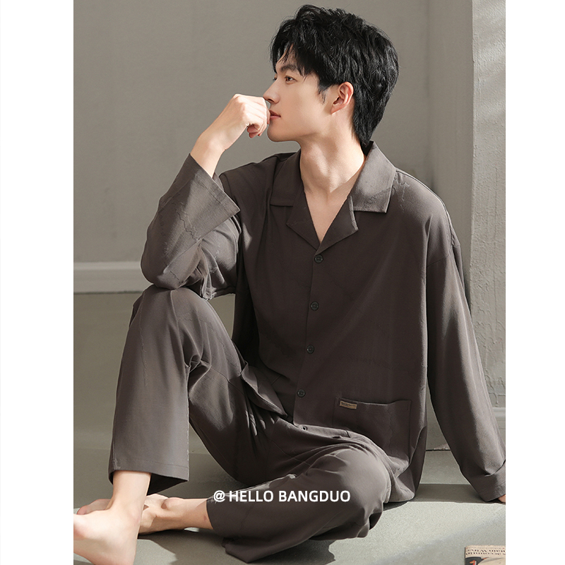 睡衣男士春秋款纯棉长袖家居服