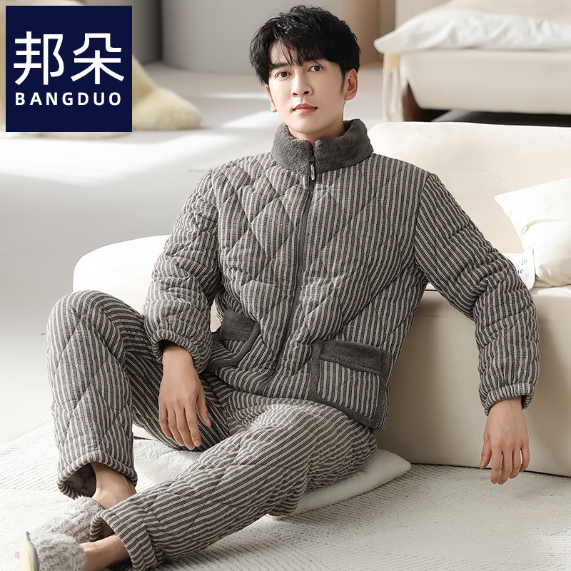 睡衣男士冬季纯棉夹棉家居服