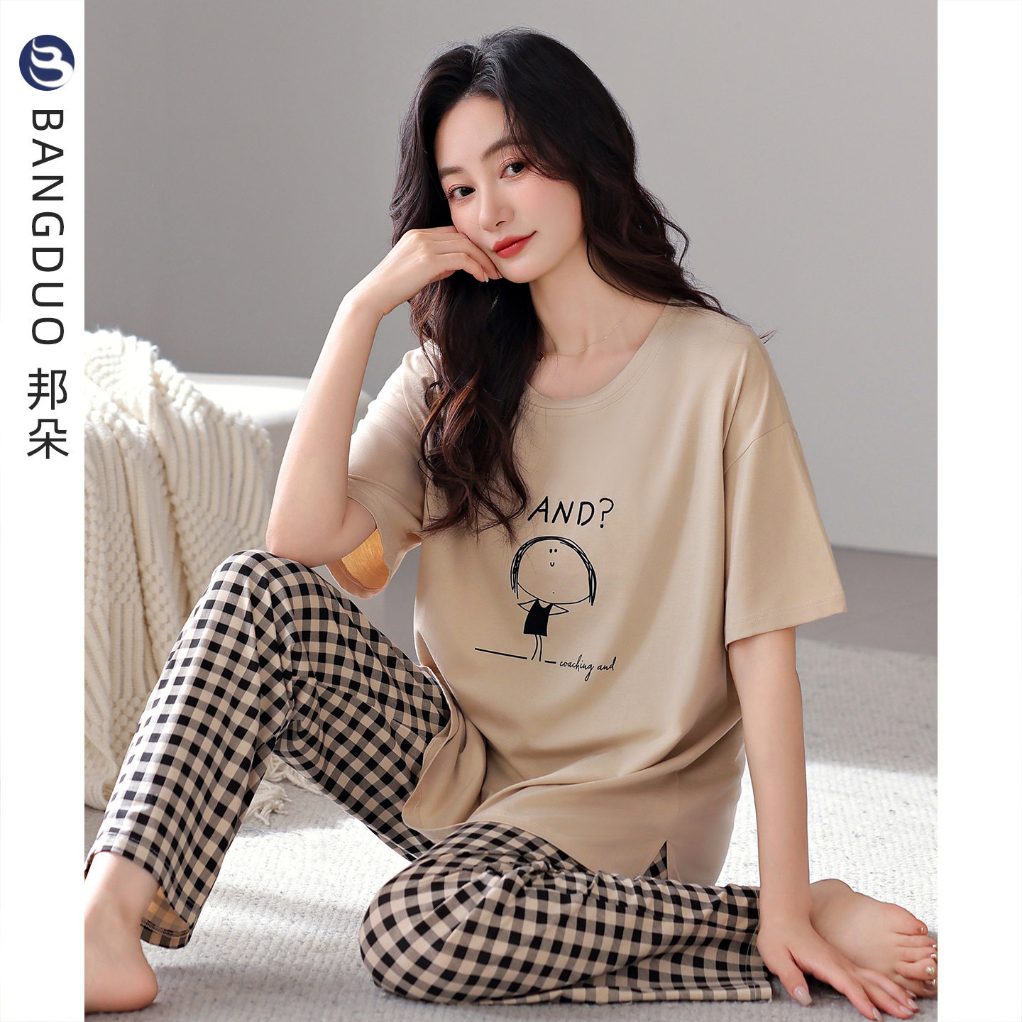 带胸垫睡衣女夏季莫代尔短袖长裤薄款夏天可爱少女冰丝夏款家居服,女士内衣/男士内衣/家居服,睡衣/家居服套装,淘宝优惠券,粉丝福利购,淘宝优惠卷