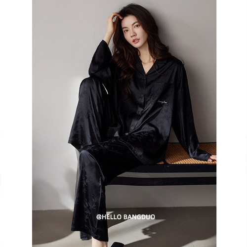 睡衣女士春秋款冰丝长袖家居服