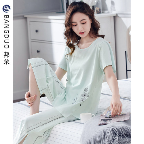 睡衣女夏季短袖薄款莫代尔家居服