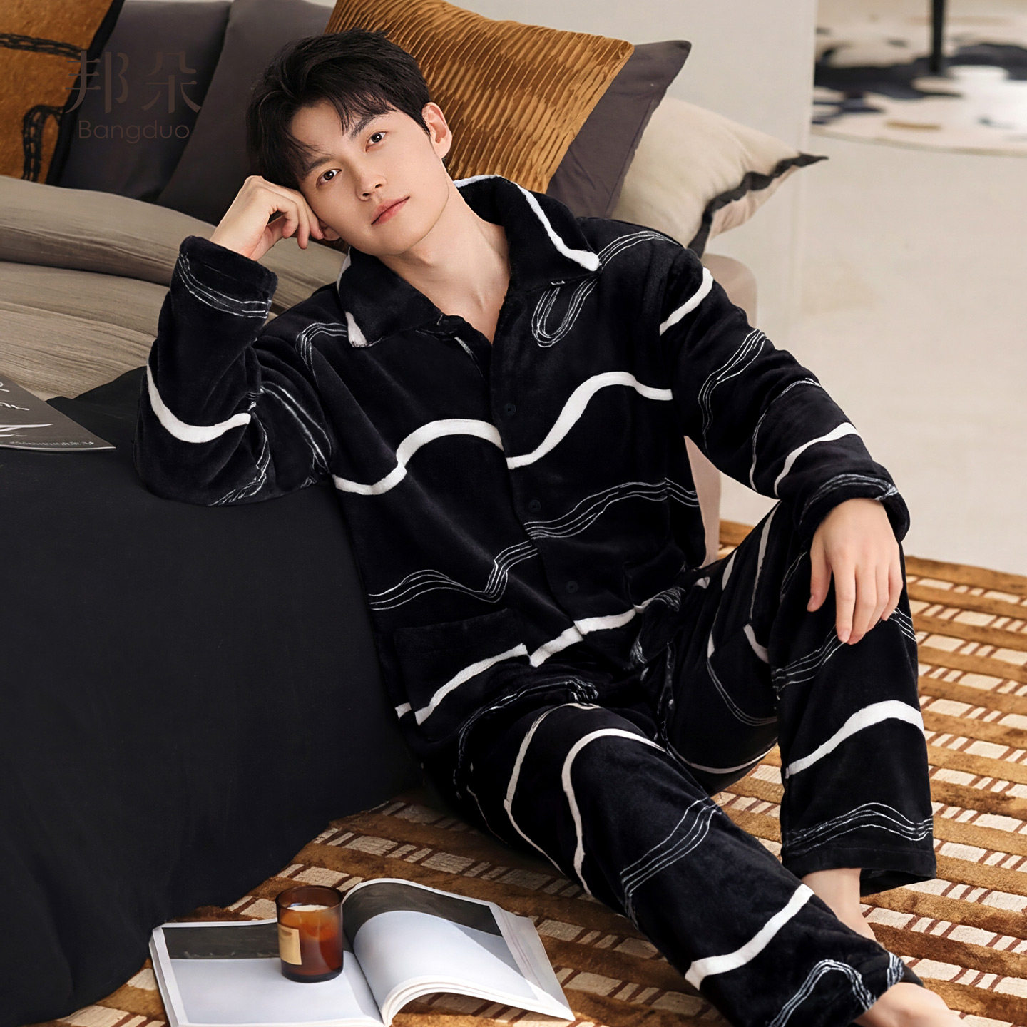 睡衣男士秋冬法兰绒长袖家居服