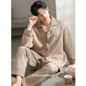 冬季 睡衣男士 夹层家居服 秋冬款 空气棉夹棉男款 春秋款 加厚纯棉长袖