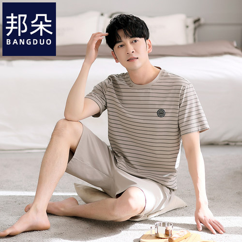 睡衣男夏季莫代尔短袖短裤家居服