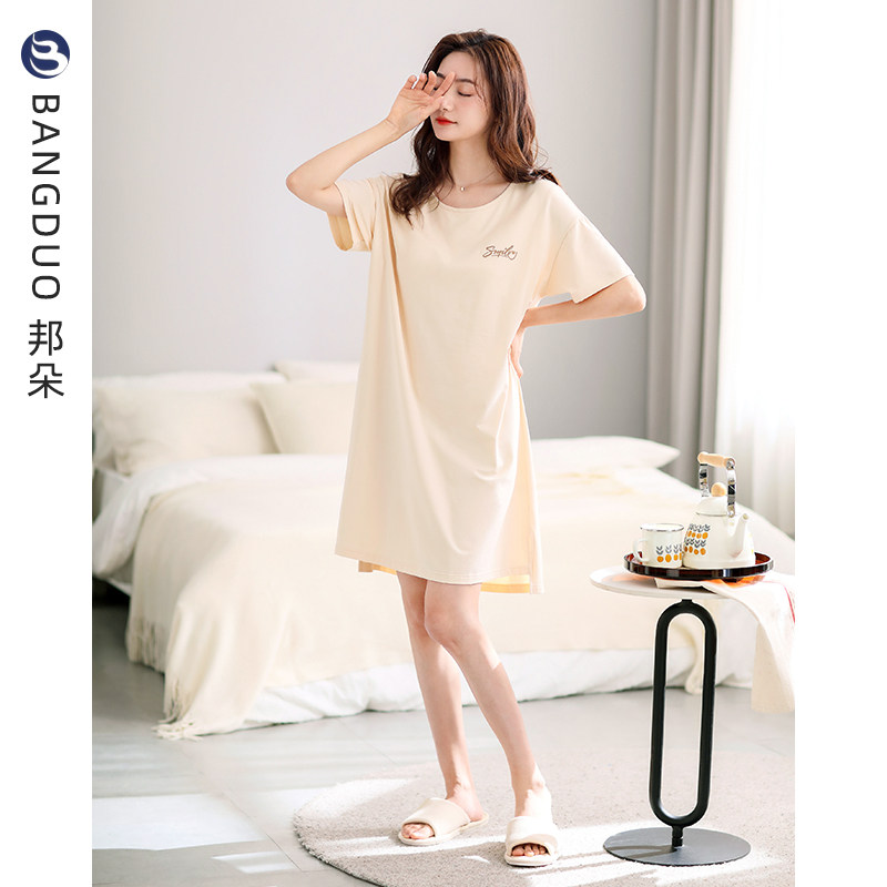 带胸垫睡裙女夏季莫代尔短袖薄款夏天睡衣裙女款孕妇夏款冰丝中裙