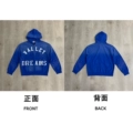 Washed Blue [V02 Style]