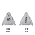 Flower Gray-Zipper Style [11 Styles]