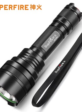 supfire神火C8XPE强光手电筒应急灯超亮户外远射可充电家用小便携