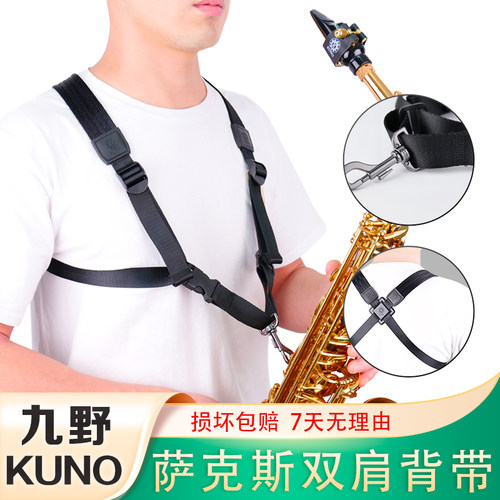 全封闭挂钩 安全舒适