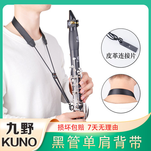 优质帆布材质，可伸缩调节，舒适透气