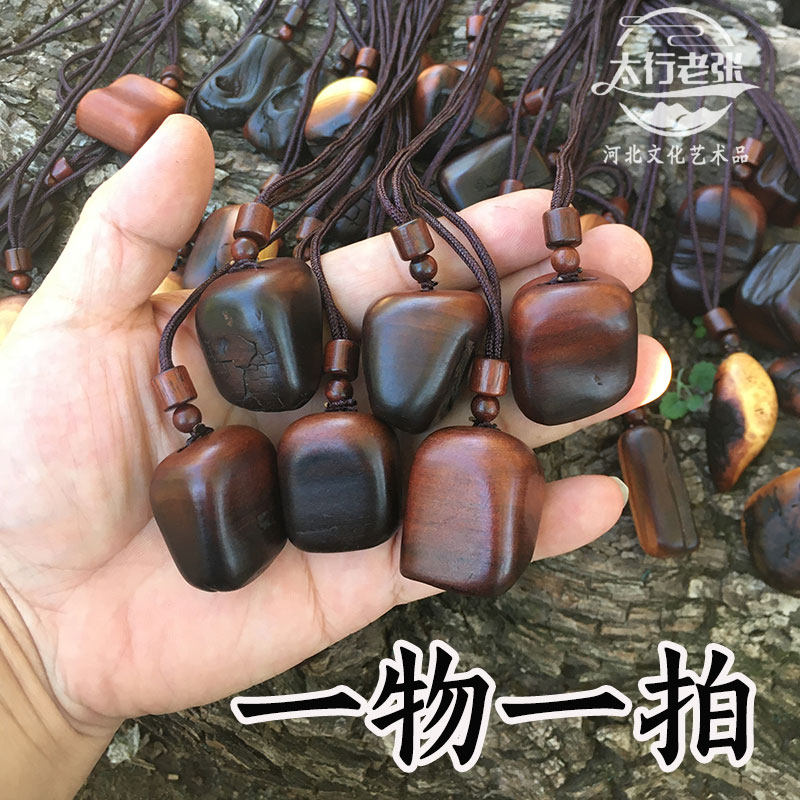 纯手工天然雷击枣木小孩儿童平安吊坠圆润温和挂件稀缺带雷痕原木