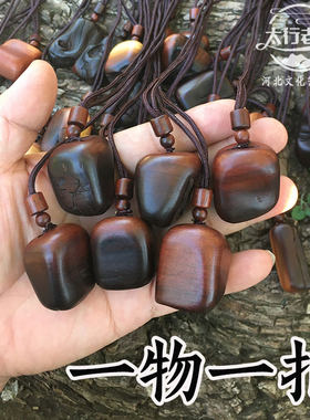 【一物一拍】稀有带雷焦雷击枣木
