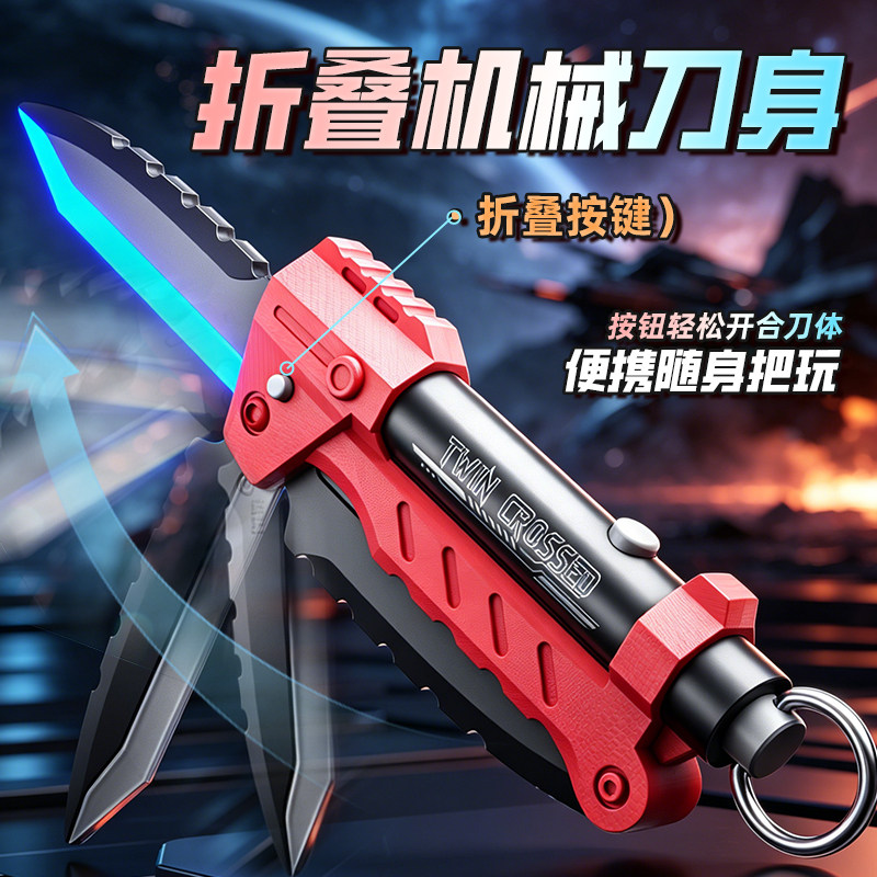 儿童折叠发光玩具可发射软弹枪