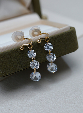 小众高级感三颗锆石吊坠耳夹无耳洞耳骨夹超闪时尚气质耳环504121