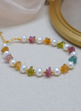 小众轻奢高级感碧玺串手链多巴胺少女优雅手链甜美饰品礼物50598