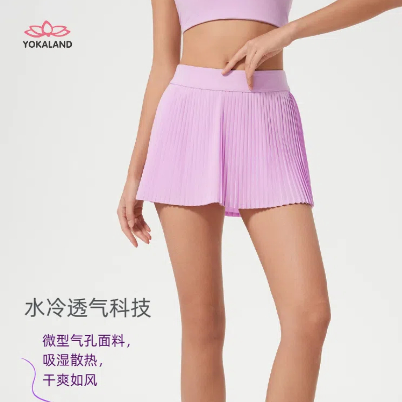 优卡莲运动百褶裙弹力透气带内衬