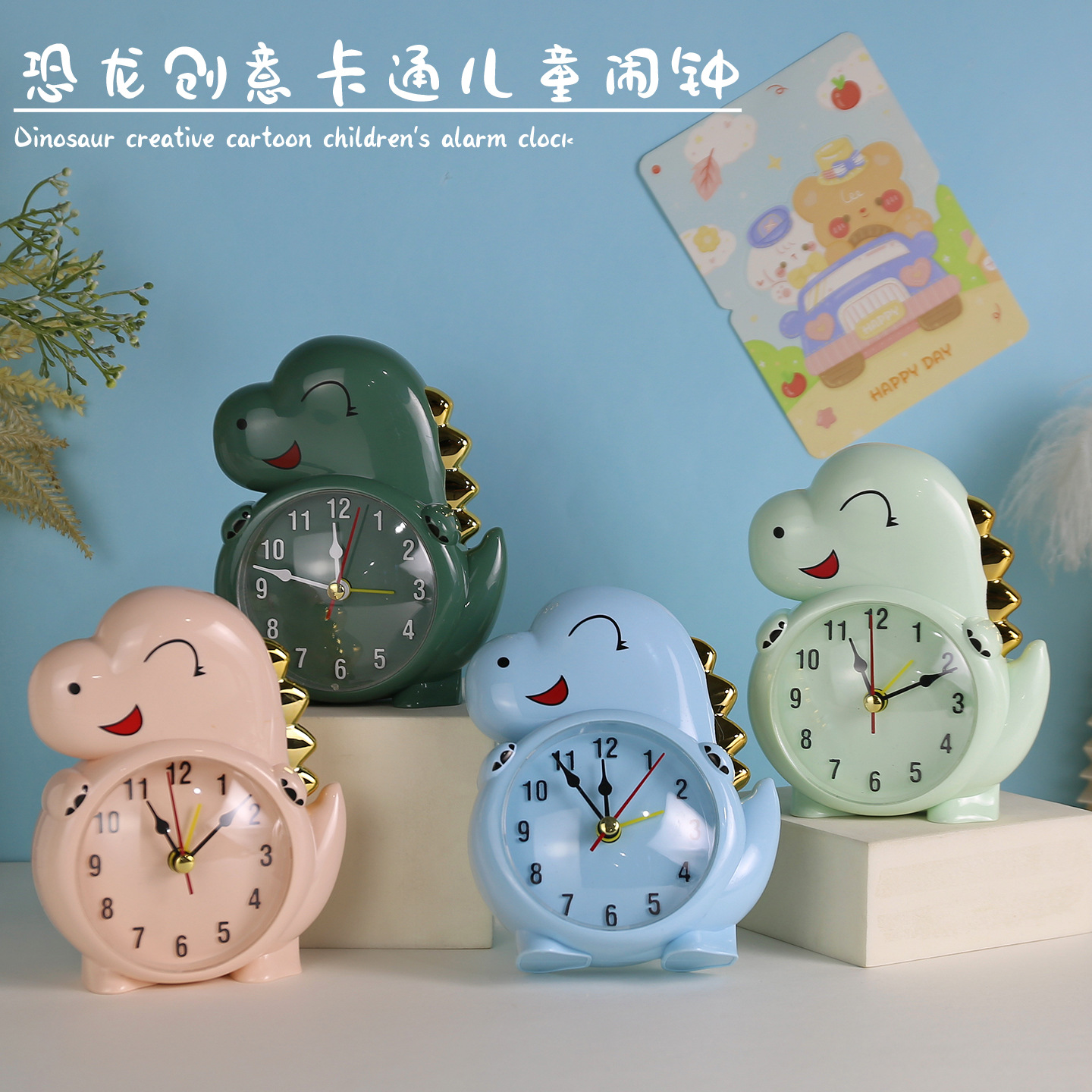 幼儿园实用礼物活动伴手礼定制logo生日伴手礼全班招生宣传赠品