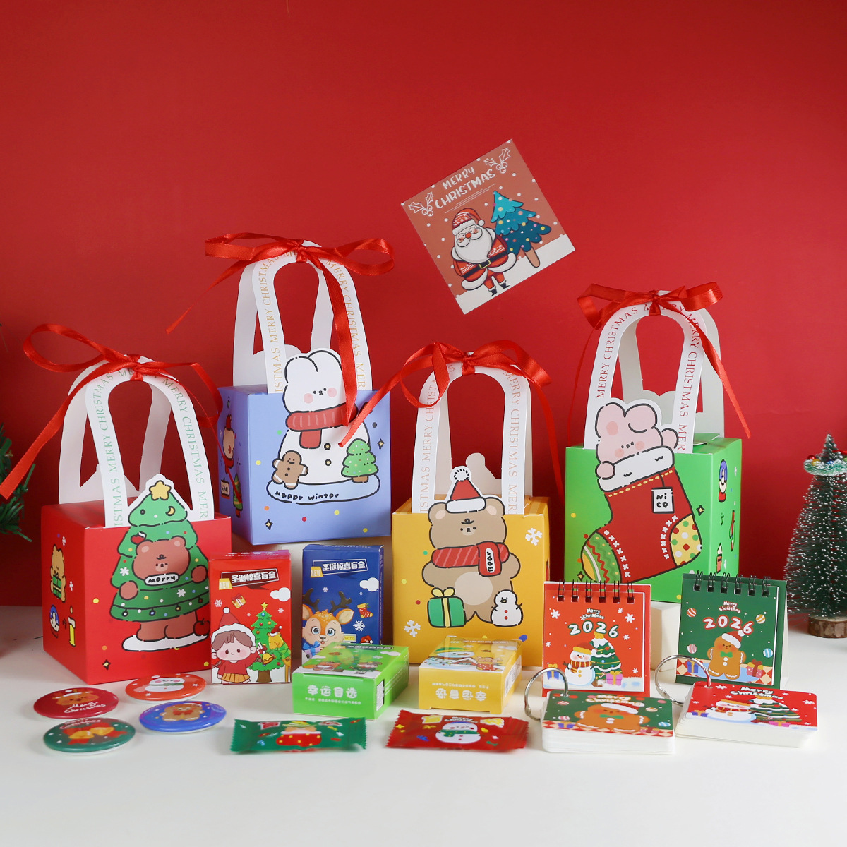圣诞礼物儿童生日伴手礼中小学生十岁回礼幼儿园全班实用元旦奖品