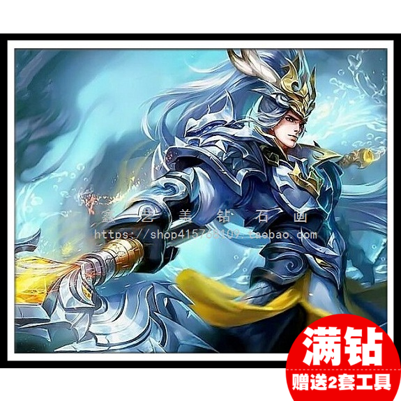 DIY New diamonds 5D Full bore King glory Han Xin Li Bai Diamonds Cross stitch Side drill Round diamond Stick drillin the Home Fabric , Stitch &amp; Tools Accessories , Cross Stitch Kit  category - from Buy2taobao.com to provide professional Taobao agent buy service
