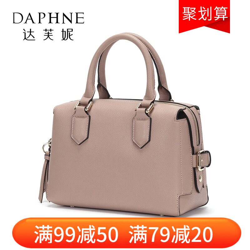 Daphne/达芙妮秋冬手提大容量女包 时尚欧美单肩斜跨包女在类目 箱包皮具/热销女包/男包, 女士包袋中 - 来自Buy2taobao.com提供专业的淘宝代购服务