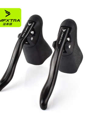 正品Winzip盈利浦铝合金死飞弯把刹把 公路自行车闸把刹车手柄