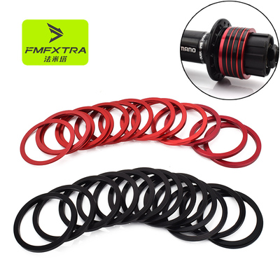 自行车单车山地车BB中轴垫片